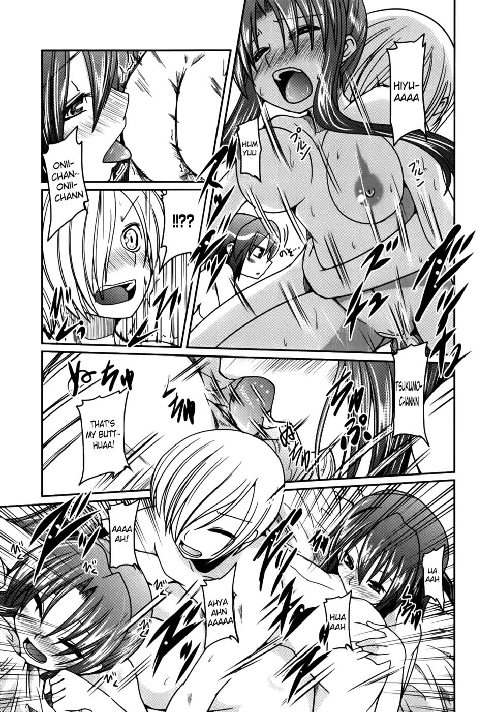 Hentai Manga Comic-Ani Omou Yue ni Imouto Imouto Ari-Chap7-15